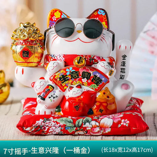 7 Inch Lucky Cat Decoration Feng Shui Fortune Cat Ceramic Electric